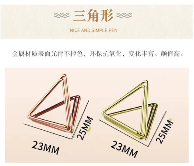 In-Stock Double-Layer Heart-Shaped Note Holder, Triangular Business Card Holder, Desktop Message Holder, Heart-Shaped Label Holder, Hotel Table Card Holder detail 9