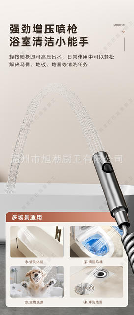 Cross-Border Wholesale Hot and Cold Digital Display Pressure-Boosting Shower Set with Abs Spray Gun, Gray Piano Key Design, Supports Ome detail 10