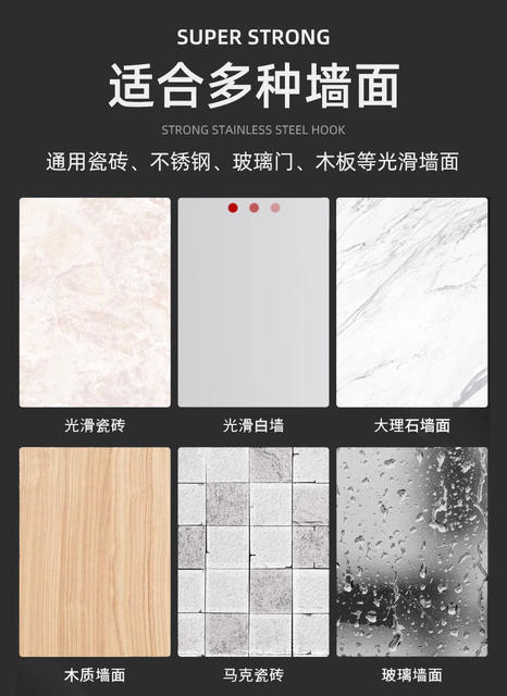 Traceless Acrylic Adhesive Transparent Hook Strong Plastic Hook Bathroom Punch-free Adhesive Calf Horn Hook detail 6