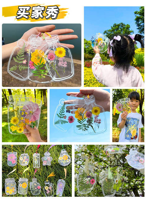 Dried Flower Bookmarks, Handmade DIY Materials, Autumn Childhood Collection Book in Bottles, Transparent Leaf Specimen Plastic Film detail 7