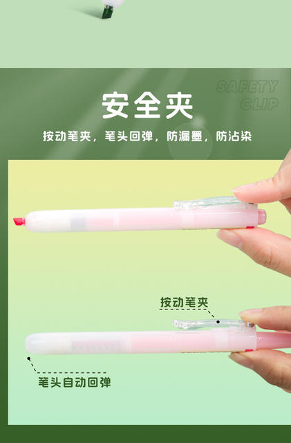 Dianshi Ds-805S Easy-To-Use Highlighter Pen for Students, Colored Marker Pen, Stationery Wholesale detail 5
