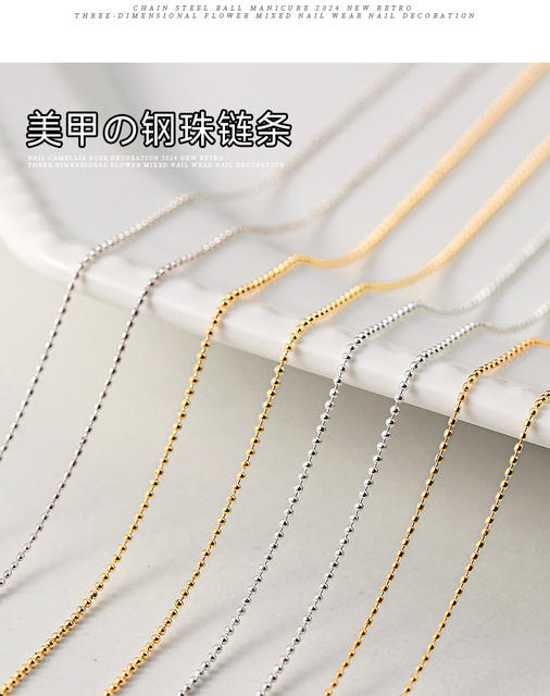 Japanese Nail Art Chain Gold and Silver Small Steel Ball Thin Chain Internet Popular Metal Jewelry Nail Accessories Nail Art Jewelry detail 10