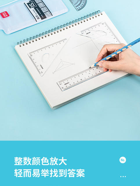 Deli Ruler Set: Straight Ruler, Triangle Ruler, Protractor, Four-Piece Set for Elementary School Students, Learning Tools, Stationery, Rewards detail 4
