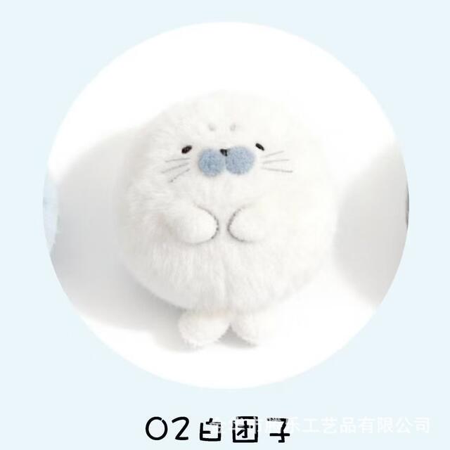 Tengle Super Cute Seal Gray Plush Pendant, Same Style as on Xiaohongshu, Cartoon Doll detail 5