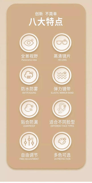 Huili swimming cap swimming goggles waterproof anti-fog professional myopia men and women large frame swimming glasses diving set equipment wholesale detail 2