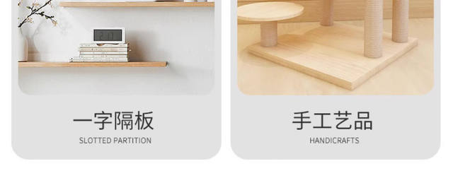 Wholesale Paulownia Puzzle Board 1.5cm Partition Layer Board Solid Wood Board Thin Board Panel DIY Special Price Board detail 6