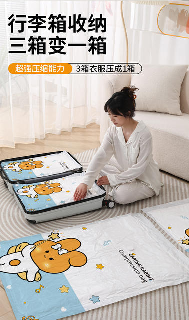 Thickened Vacuum Storage Compression Bag Clothes Quilt Storage Bag New Household Dormitory Special Plastic Bag detail 9
