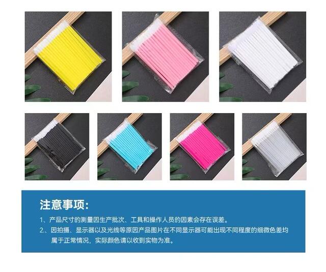 Disposable Lip Brush Makeup Tool Portable Lipstick Brush Lip Gloss Brush Beauty Tool Mousse Brush Hollow Lip Brush Lip Glaze detail 5
