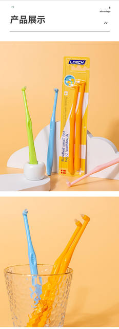 Two-piece combination orthodontic toothbrush single bundle brush correction teeth medical oral dental small pointed pet tooth gap brush detail 9