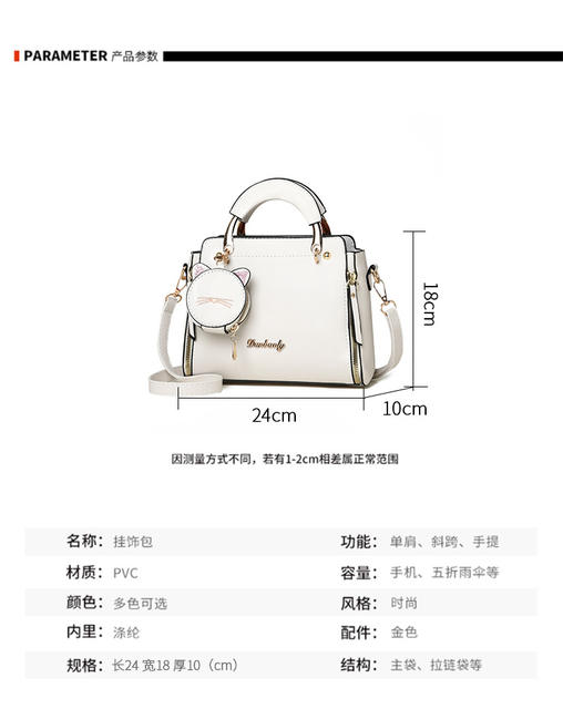 Solid Color Shoulder Bag Women's Fashion Casual Women's Bag Handbag 2025 New Cute Easiest for Match Women's Crossbody Bag detail 8