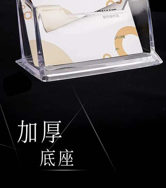 Business card holder creative transparent acrylic card storage box business large capacity business card box manufacturers wholesale detail 11
