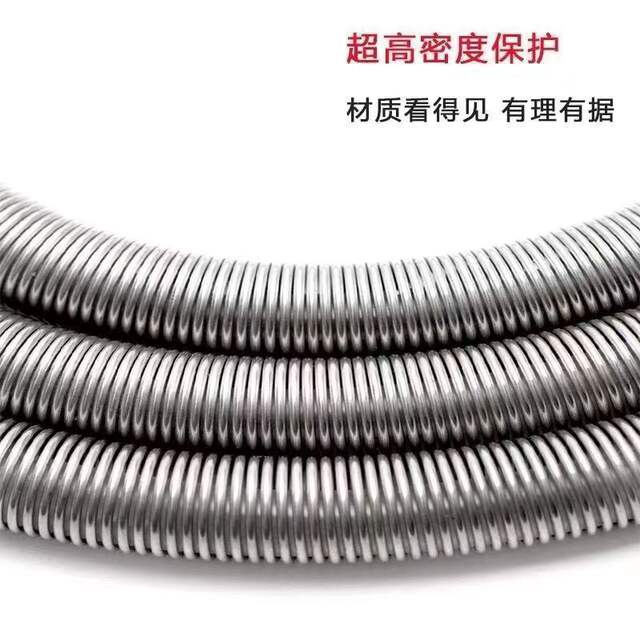 304 stainless steel hose bathroom water heater shower hose 1.5/2 m shower nozzle encryption explosion-proof tube lengthened detail 12