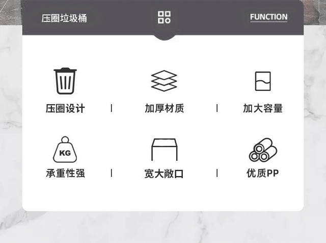 Household Trash Can, Thickened, Large Capacity, Light Luxury Style, for Living Room, Kitchen, Bedroom, Bathroom, Dormitory, with Press Ring, Without Lid, Wastebasket detail 2