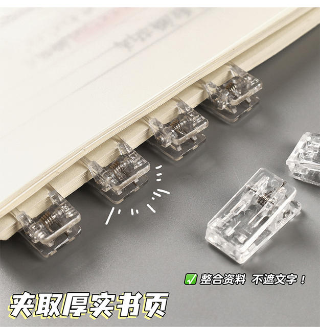 Acrylic Transparent Clip, Plastic Clip, Simple Ps Clip, Id Card Clip, Spring-Loaded Fixing Clip, Stationery Accessories Wholesale detail 8
