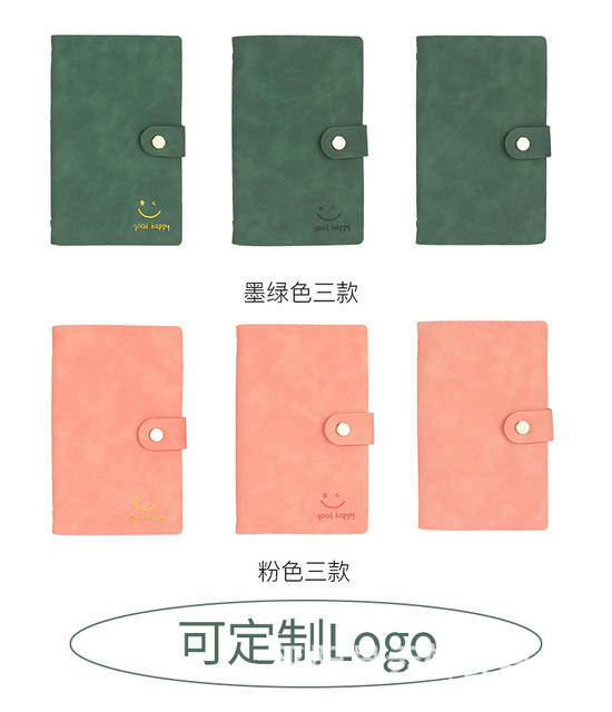 Customizable Loose-Leaf Notebook A6 Softcover Detachable Notepad Simple Ledger Advertising Business Notebook detail 8