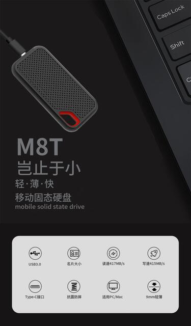 Exclusively for Cross-Border Foreign Trade, High-Speed Mobile Solid-State Drives 2Tb/4Tb/8Tb for Expansion and Upgrade, External Mobile Hard Drives detail 6