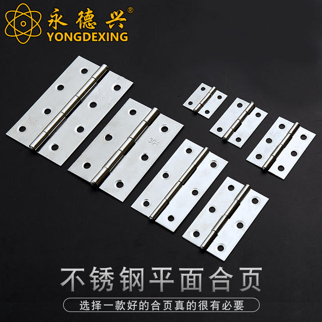 Stainless steel casement hinge door and window hinge 1 inch 1.5 inch 2 inch 3 inch 4 inch wooden box bag mini hinge hinge detail 3