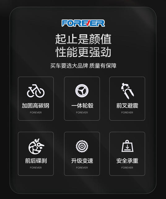 Permanent Bicycle Children's Middle and Big Children 6-8-15 Years Old Girls Variable Speed Mountain Bike Primary School Bicycle Disc Brake detail 5