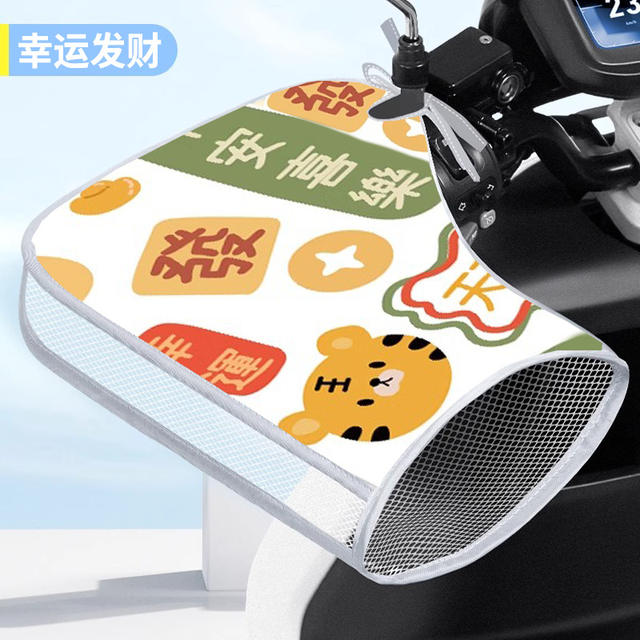 Electric Bicycle Sun Protection Handlehold Cover Summer UV Protection Battery Car Gloves Sunshade Waterproof Windshield Handlehold Cover detail 4