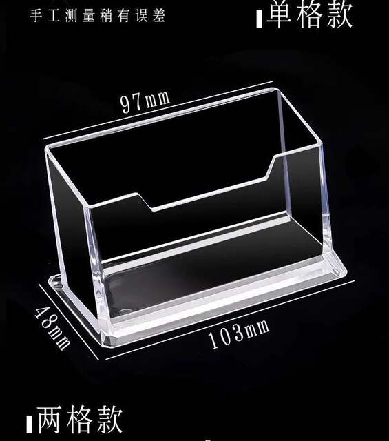 Business card holder creative transparent acrylic card storage box business large capacity business card box manufacturers wholesale detail 5