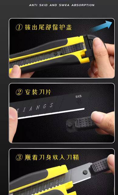 Thickened Stainless Steel Utility Knife, Industrial-Grade Durable Paper Cutter, Large Express Delivery Knife, Cutting Knife, Household Wallpaper Knife detail 9
