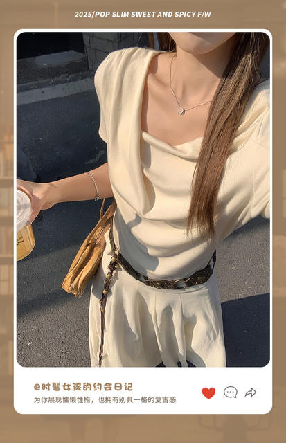Gentle Pleated Irregular One-Line Neckline Off-Shoulder Short-Sleeve T-Shirt for Women, 2026 Summer New Niche Design Top detail 1