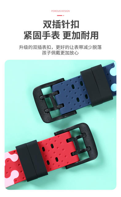 Suitable for Little Genius Phone Watch Strap Z89765D32Q1SY01A Peak Children's Version Soft Rubber Strap detail 7