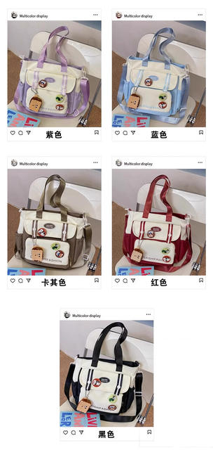 Japanese Ins Contrast Color Student Handbag Tillage Bag Canvas Junior High School Student Large Capacity Class Bag Women's Crossbody Bag detail 5