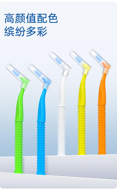 Little Deer Mom's Interdental Brush L-Shaped Interdental Brush Orthodontic Toothbrush Disposable 7-Shaped Interdental Brush detail 12