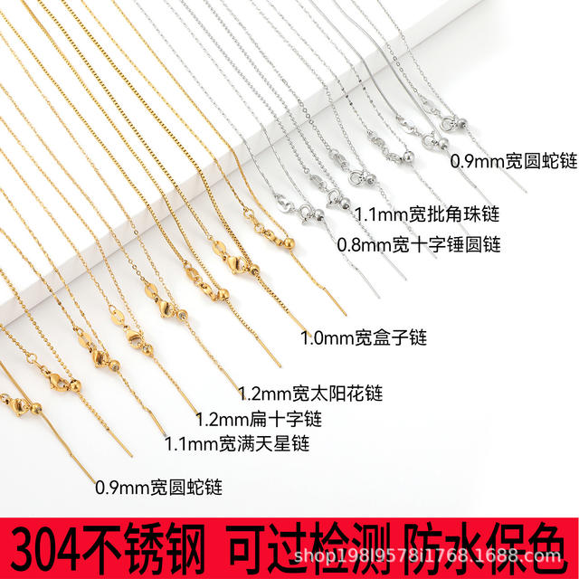Titanium Steel Non-Fading Universal Chain Stainless Steel Necklace for Women, Light Luxury Clavicle Chain, Adjustable for Autumn and Winter, High-End DIY Accessory detail 1