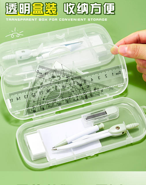 Metal Compass Student Exam Special Compass Set Ruler Practical Mathematics Geometry Teaching High Appearance detail 3