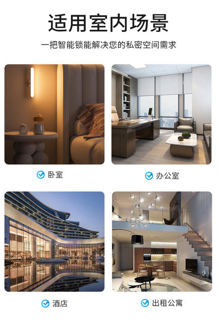Huili Fingerprint Smart Lock for Homestay Entrance Doors, Semi-Automatic, Bluetooth Remote Password, Office and Home Use Lock Factory detail 8
