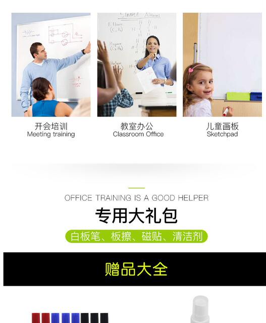 Whiteboard Writing Board Mobile Whiteboard Bracket Magnetic Double-sided White Green Board Home Teaching Hanging Whiteboard Blackboard Meeting detail 3