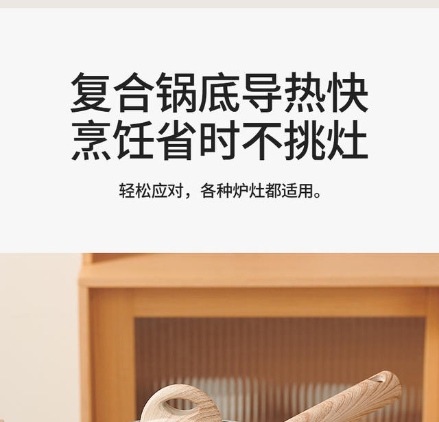 British Mingjue Maifan Stone Small Milk Pot Baby Food Supplementary Pot Baby Frying Pan Non-Stick Pot Household Noodle Pot detail 7