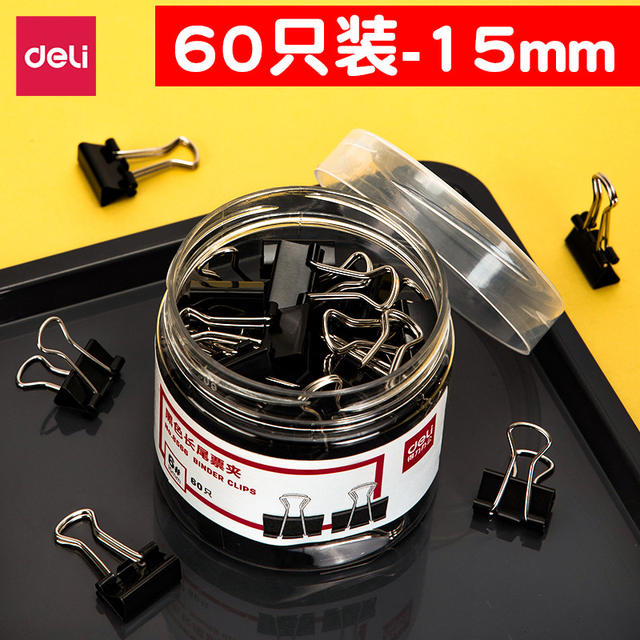 Deli long tail clip 19mm metal office supplies Bill dovetail clip stationery iron clip 32mm black small clip