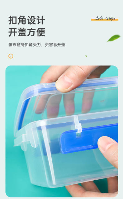 Food-Grade Preservation Box, Refrigerator-Specific Storage Box, Sealed Box, Fruit Lunch Box, Microwave Heating Lunch Box with Lid detail 9