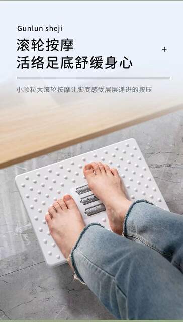 Office Foot Pedal Foot Stool under Table Foot Stool Anti-warping Leg Artifact Pedal Stool detail 8