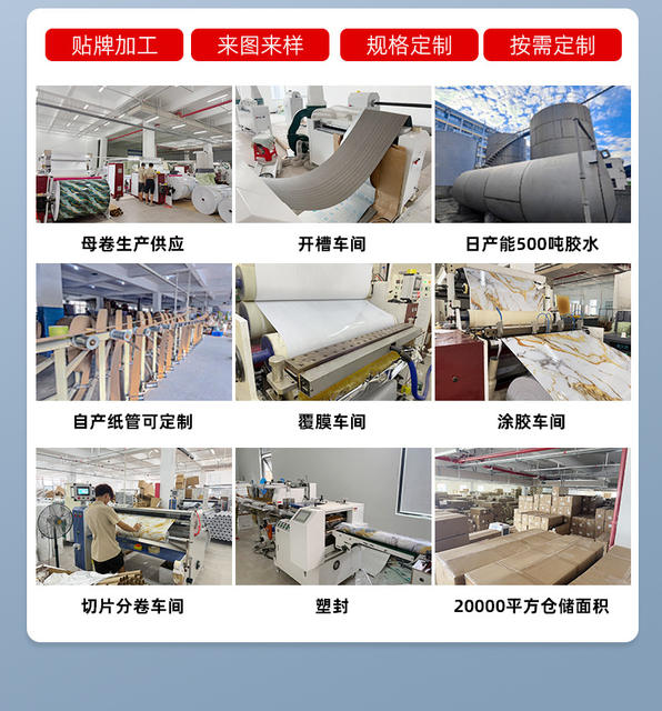 Kitchen Oil-proof Sticker Anti-high Temperature Cabinet Waterproof Moisture-proof Self-adhesive Wallpaper Tin Paper Aluminum Foil Paper Ugly-covering Artifact detail 3