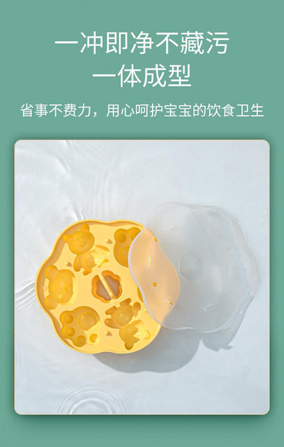 Silicone Mold for Baby Food Steamed Cakes, Cat Paw Cake Mold, Pastry Mold, Food-Grade Certified Steamed Cake Mold detail 12