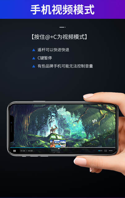 Vrpark Bluetooth Handle Mobile Phone Vr Remote Control Wireless Mouse Android Game Selfie Controller Wholesale Factory detail 9