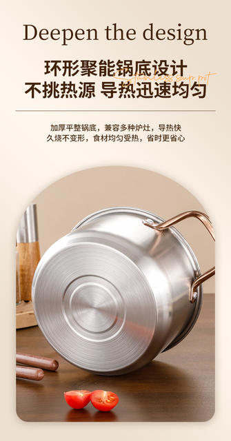 Cross-Border Stainless Steel Pot Set Hot Pot Special Pot Induction Cooker Soup Pot Gift Set Foreign Trade Pot Wholesale detail 12