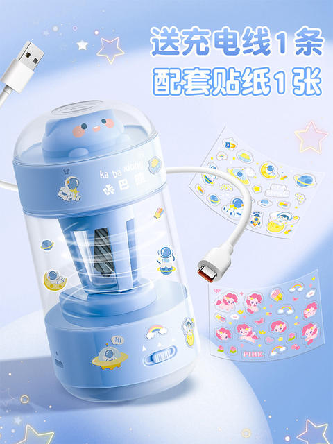 Kaba Bear Fully Automatic Pencil Sharpener for Primary School Students, Adjustable Automatic Pencil Sharpener, Kindergarten Gift Box Set detail 5