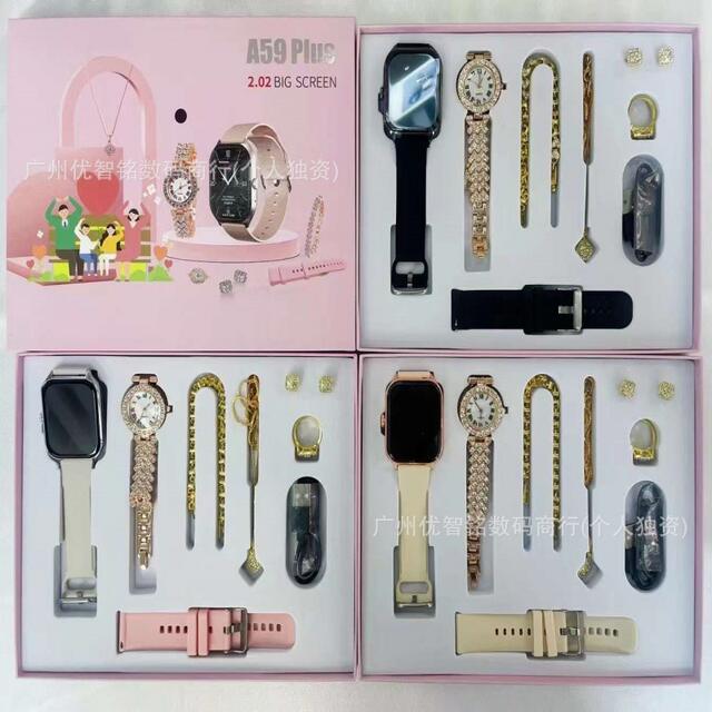 Cross-border A58/A59/A68/A89 PLUS Smart Watch Ladies suit Bluetooth Call Sports Health Monitoring detail 2