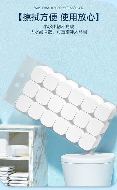 One Pack of 20 Rolls of Toilet Paper, Wood Pulp Coreless Roll Paper, Portable Small Roll, Affordable Hand Towel, Thickeneded Toilet Paper detail 7