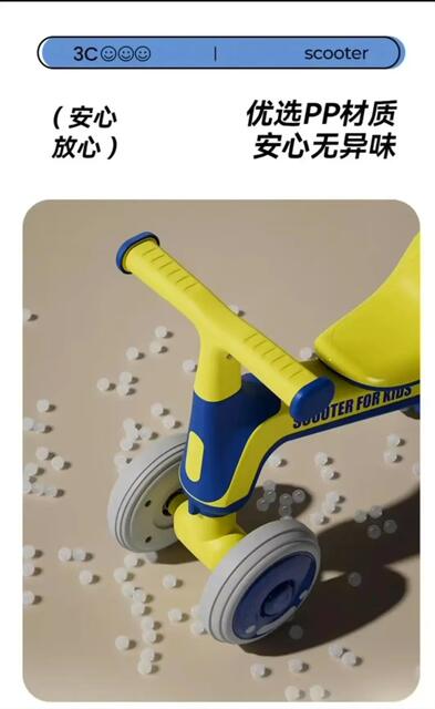 Children's Balance Car 1-2-3 Years Old Baby Walker Infant and Toddler Without Pedals Kidsren's Four-Wheel Sliding Car detail 5