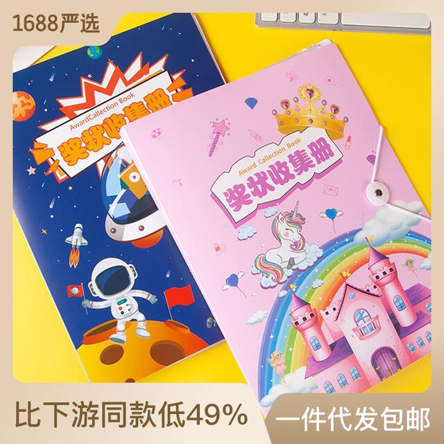 3 Inches 4 Inches 5 Inches 6inch 7inch Photo Album Storage Album Frosted Transparent Cover Hand Account Postcard Album Commemorative Album DIY detail 12