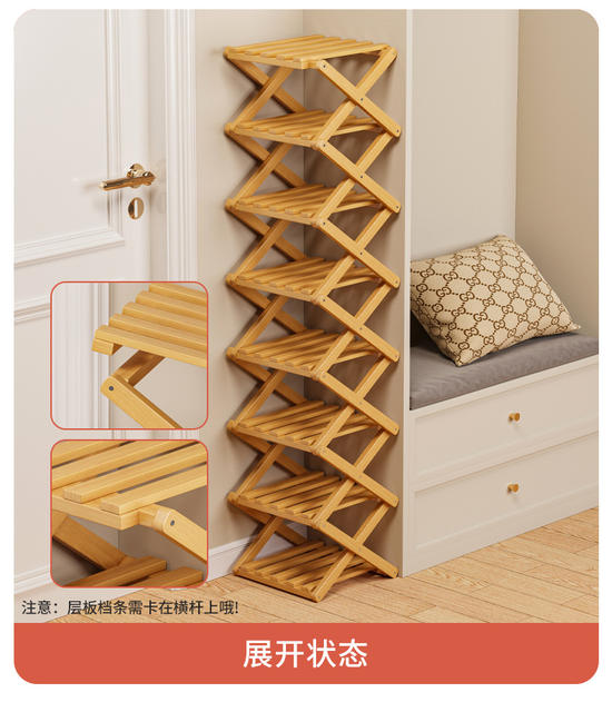 Installation-Free Shoe Rack for Home Living Room Multi-Layer Simple Storage Rack Storage Rack Foldable Flower Rack Flower Pot Rack Potted Plant Rack detail 8