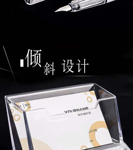 Business card holder creative transparent acrylic card storage box business large capacity business card box manufacturers wholesale detail 9