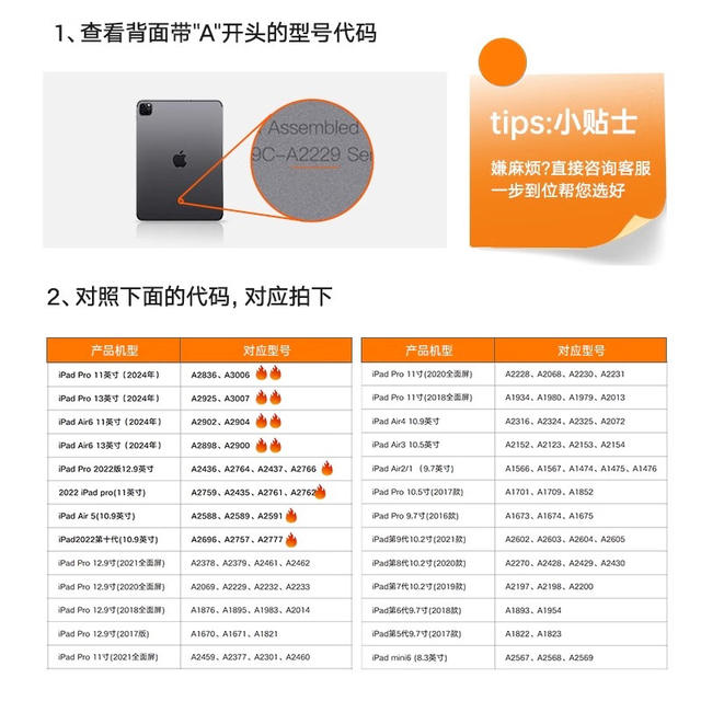 Suitable for Apple iPad10 tenth generation tablet PC protective case Pro11 inch tri-fold all-inclusive anti-drop soft case detail 4
