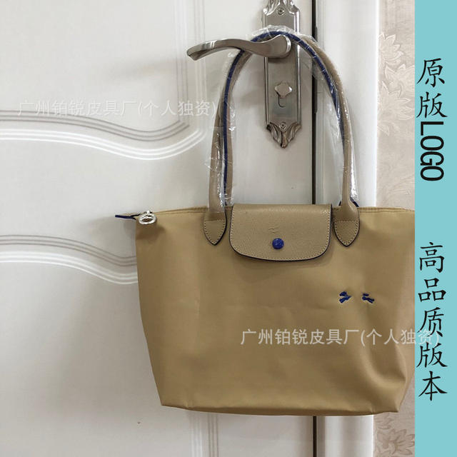 Dragon Inlay 70Th Anniversary Tote Bag Dumpling Bag Handbag Embroidered Large Capacity Tote Bag Crossbody Bag Mommy Bag Work Clothing detail 10
